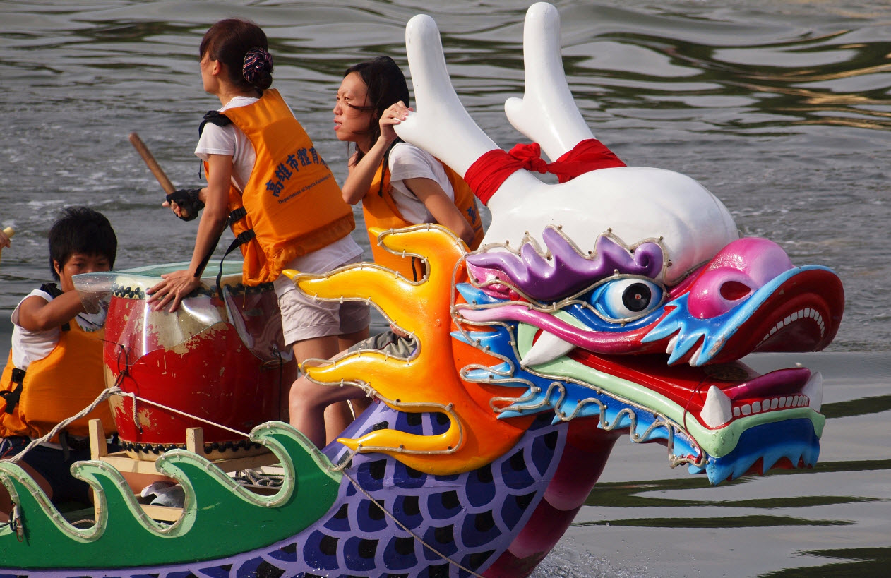 Dragon Boat Festival4